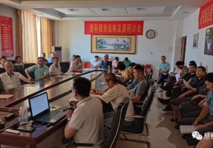 “遵守安全生产法   ，当好第一责任人”丨爱游戏·全站APP登录入口公司组织“安全生产月”培训活动